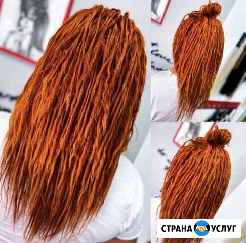 Прическа фальш-дреды Комсомольск-на-Амуре - изображение 1