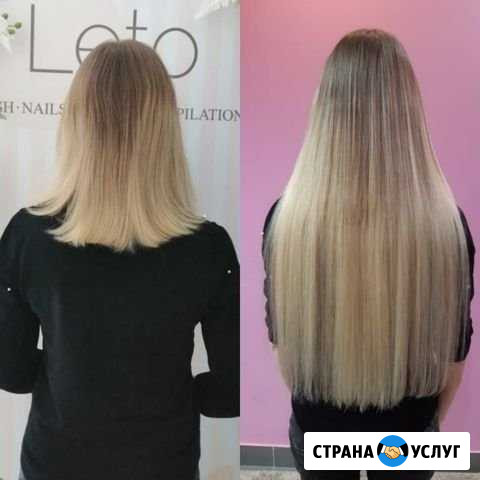 Нано и микро капсульное наращивание Уфа - изображение 1