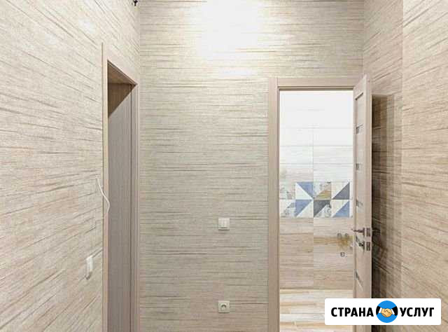 Ремонт квартир Советская Гавань - изображение 1
