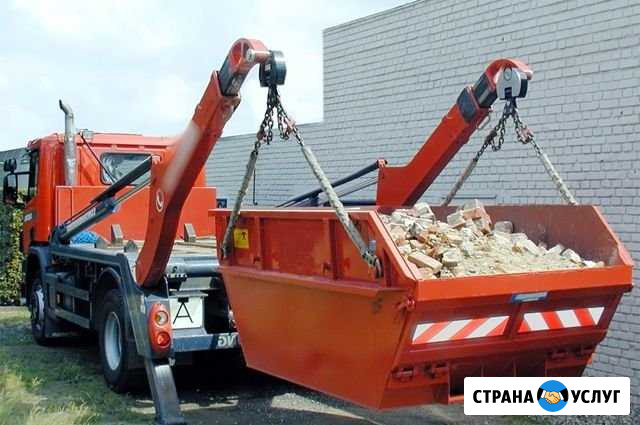 Вывоз строительного и бытового мусора (кеска) Калининград - изображение 1