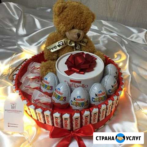 Торт из Киндера Красноярск - изображение 1