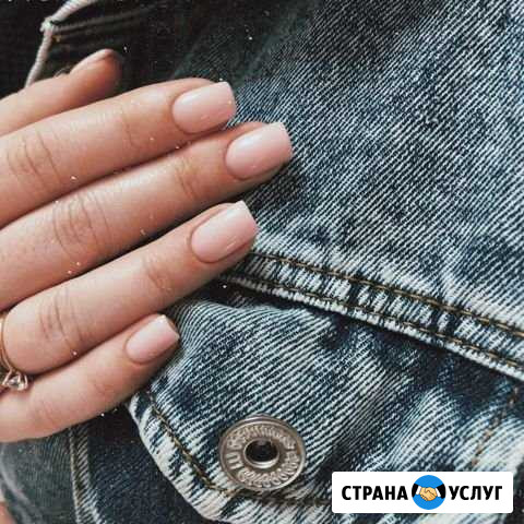 Обучение Покрытие Гель лак Тимашевск - изображение 1