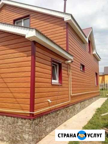 Сайдинг продажа монтаж Димитровград - изображение 1