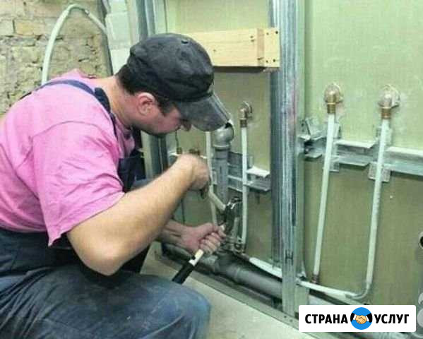 Услуги сантехника, сварщика Железнодорожный - изображение 1