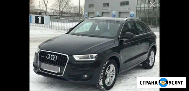 Авто на ваше торжество Волгоград - изображение 1