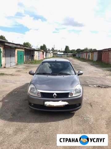 Аренда Авто на выкуп Калининград - изображение 1