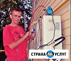 Установка сплит-систем Фролово - изображение 1