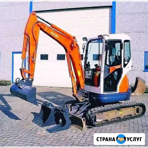 Аренда /Услуги миниэкскаватора Ставрополь - изображение 1