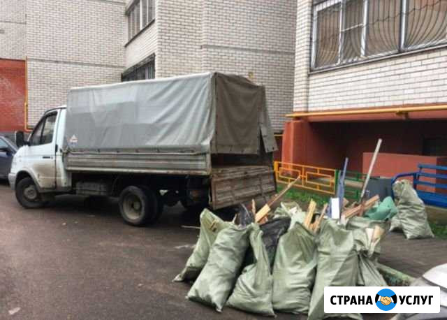 Вывоз мусора Воронеж - изображение 1