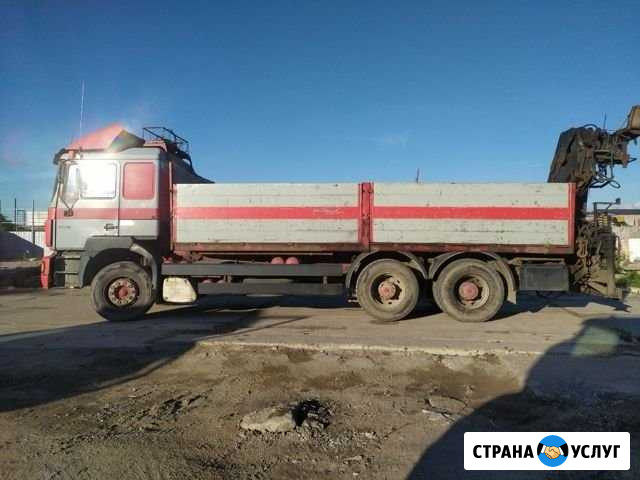 Аренда манипулятора, услуги манипуляторов Васильково - изображение 1