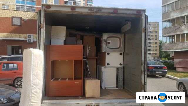 Заказ Газель грузоперевозка Пермь - изображение 1
