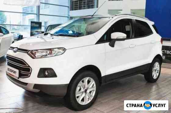 Водитель с личным автомобилем Екатеринбург