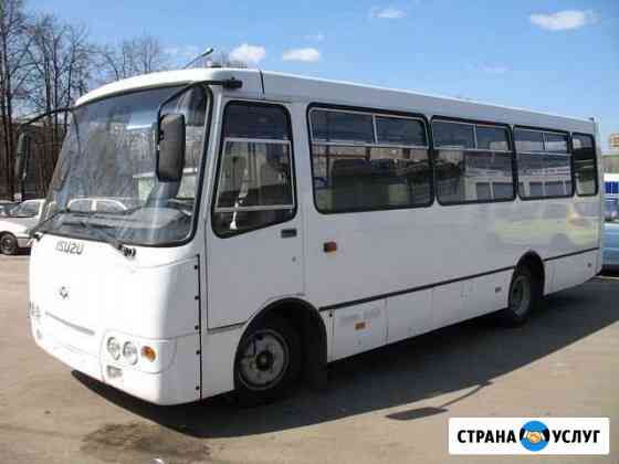 Аренда автобуса на похороны Екатеринбург