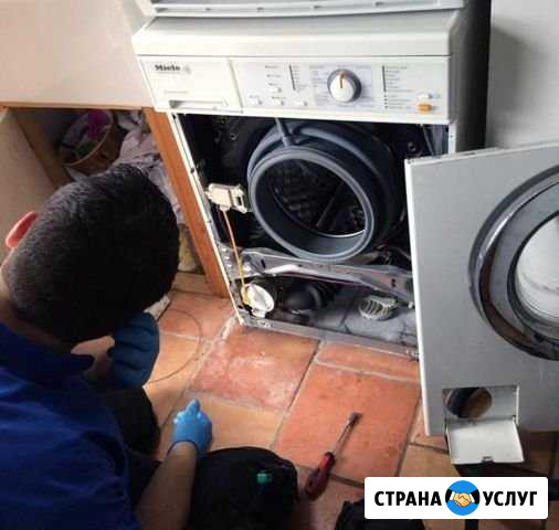 Ремонт стиральных и посудомоечных машин на дому Красноярск - изображение 1
