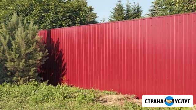Забор под ключ Красногорск - изображение 1