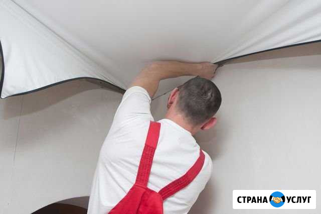 Натяжные потолки Симферополь - изображение 1