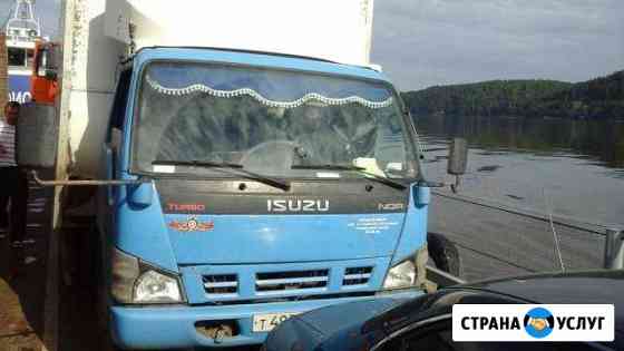 Перевозки по городу и меж/городу 5тонн 28куб Екатеринбург