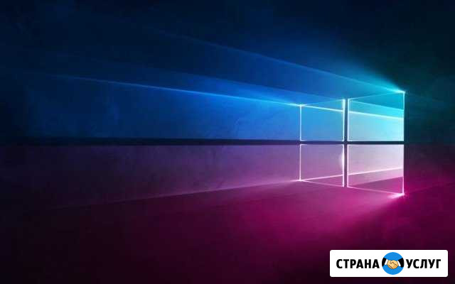 Переустановка- установка windows Вязьма - изображение 1