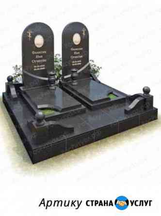 Изготовление памятников Екатеринбург