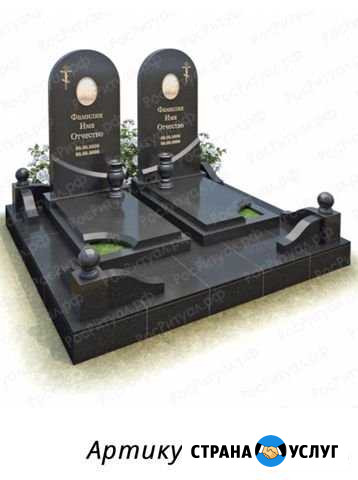 Изготовление памятников Екатеринбург - изображение 1