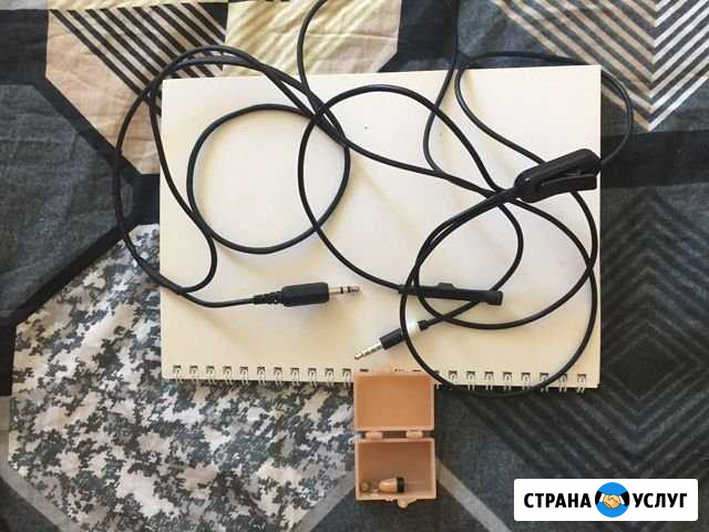 Сдам в аренду микронаушник Пермь - изображение 1