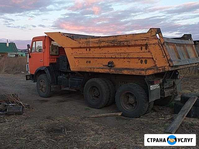 Пгс Чита - изображение 1