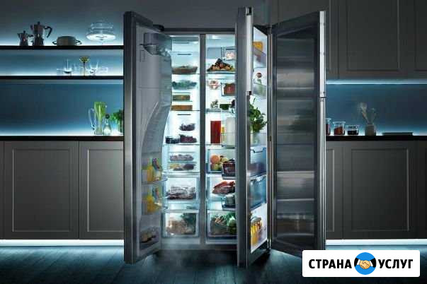 Ремонт холодильников, холодильного оборудования Усолье-Сибирское - изображение 1