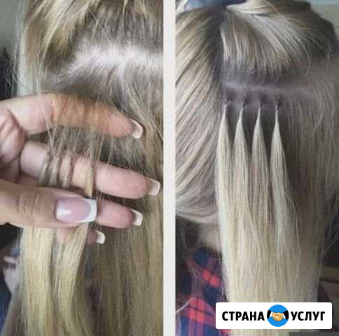 Снятие нарощенных волос Воронеж - изображение 1