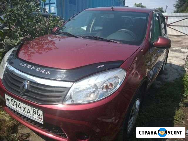 Аренда автомобиля с правом выкупа Киа Рио, Хундай Омск - изображение 1
