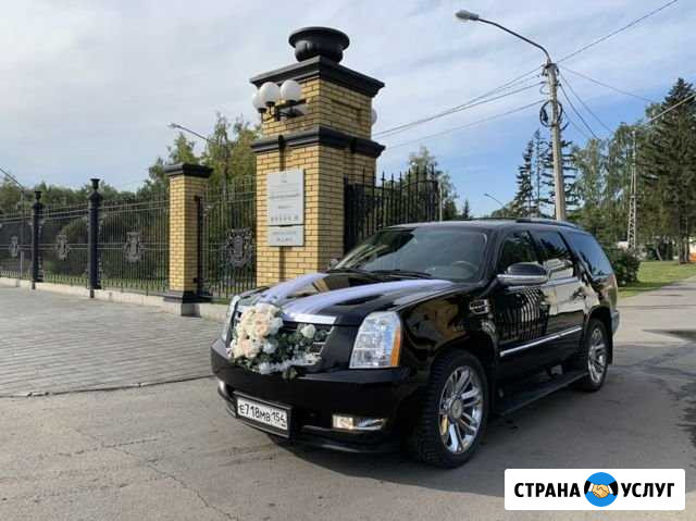 Прокат Cadillac Escalade авто с водителем Барнаул - изображение 1