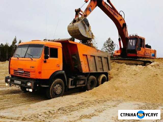 Песок,чернозем,щебень и др Брянск - изображение 1