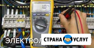 Электролаборатория, измерение сопротивления Конаково - изображение 1