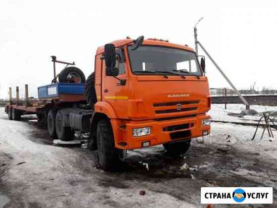 Услуги трала + бортового прицепа Новый Уренгой