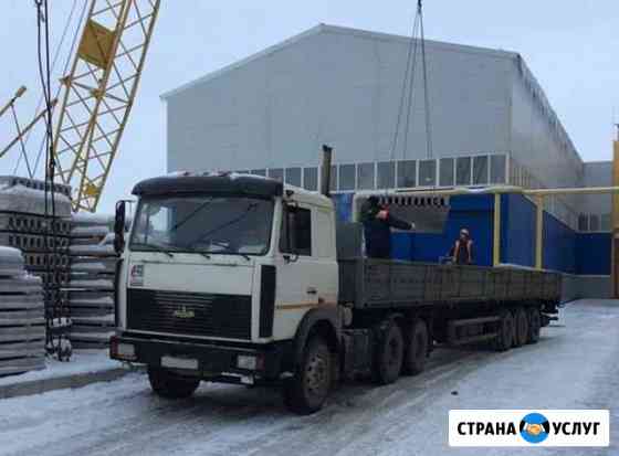 Услуги длинномера (шалыга ) Владимир