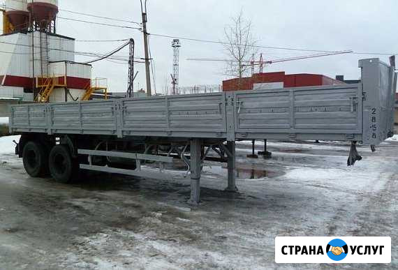 Грузоперевозки наличка безнал частник адр Орлово - изображение 1