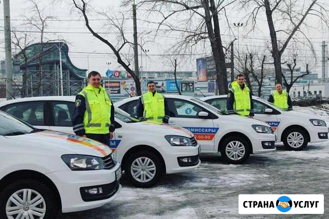 Аварийный комиссар Самара, Услуги оформления дтп Самара - изображение 1