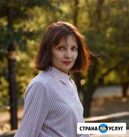 Юрист, более 12 лет опыта Ростов-на-Дону