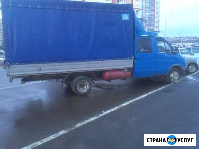 Грузоперевозки Саранск - изображение 1