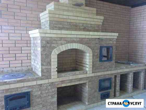 Печник. кладка печь барбекю камин Тюмень