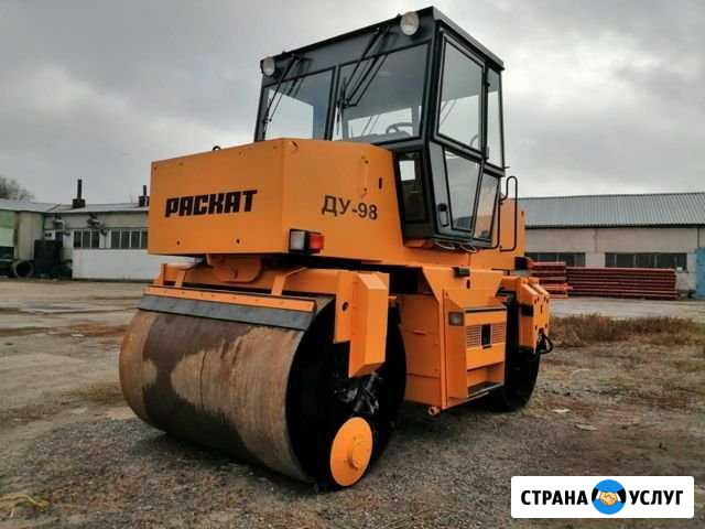 Аренда катка Батайск - изображение 1