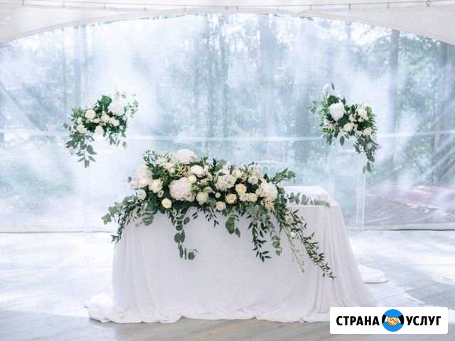 Свадебный букет,декор Санкт-Петербург - изображение 1