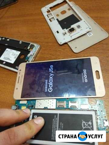Ремонт iPhone, iPad, iMac, мобильных телефонов, ко Саратов - изображение 1