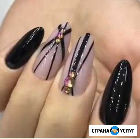 Маникюр Сургут - изображение 1