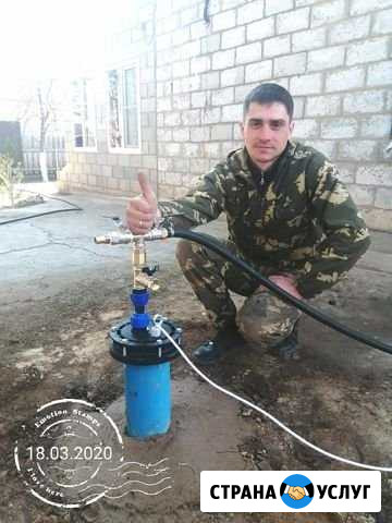 Бурение скважин на воду Волгоград - изображение 1
