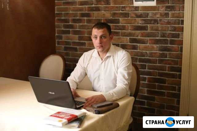 Разрешение на строительство. Ввод в эксплуатацию Георгиевск - изображение 1