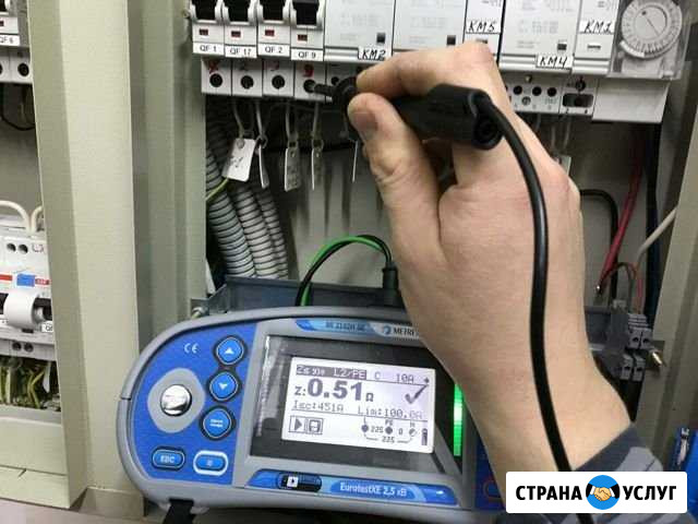 Электролаборатория Ростов-на-Дону - изображение 1