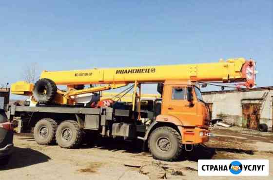 Услуга автокрана 25т, 14т Казань