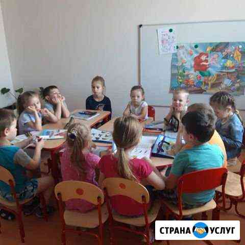 Услуги Самара
