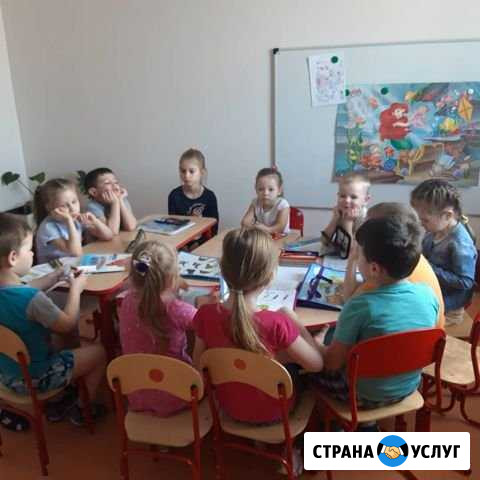 Услуги Самара - изображение 1