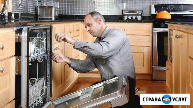 Ремонт посудомоечных машин Екатеринбург - изображение 1